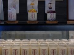 -连杏双皮奶(长沙国金店)