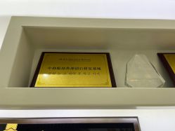-杭州奥拉克医疗美容门诊部