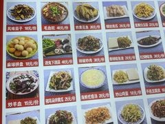 -向民炒鸡老店(火车站店)