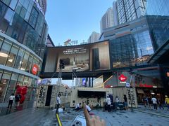 -大悦城(沈阳中街店)