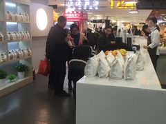 -麦尚心甜(北金鹰店)