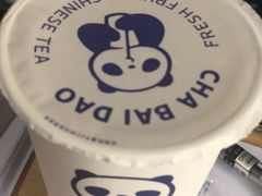 -茶百道(昌里路店)