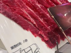 匙仁-牛焱·贵州黄牛肉火锅(城西银泰店)