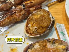 -天盛海鲜烧烤大排档·本地小海鲜·牟平腿穗子(幸福店)