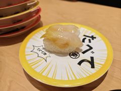 -友壹町寿司(佛山新DNA店)