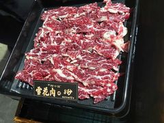 -原牛道·潮汕围炉火锅(讯美店)