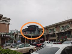 -MADFIT迈非健身(阳光天地店)