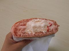 水蜜桃奶油冰面包-古早味坊(国棉四厂家属院店)