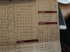 -金苑海鲜酒家(来魅力店)