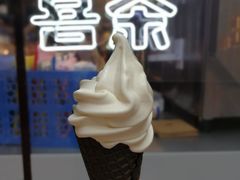 芝士金凤冰激凌-喜茶(上海正大广场店)