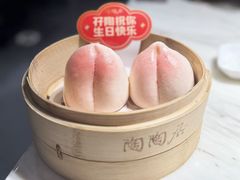 -陶陶居酒家(新天地店)