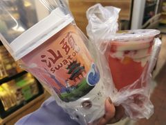 -一杯潮茶·专注潮汕茶饮(十二中创始店)