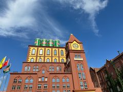 -青岛啤酒博物馆