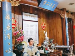 大堂-中国徽菜·徽商故里(远大店)