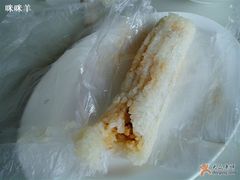糍饭团-永和大王