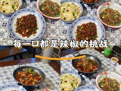 -邻里佬湘(东区店)