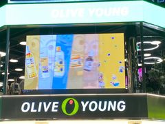 -Olive Young(明洞旗舰店)