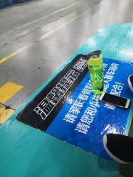 -卡尔飞车(长沙喜盈门范城店)