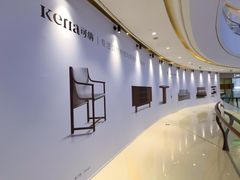 -成都银泰中心in99