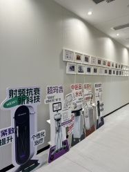 -Yestar重庆艺星医疗美容医院