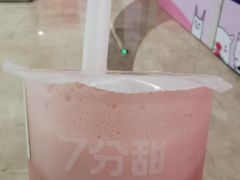 -7分甜(尹山湖歌林公园店)