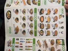 -禾绿回转寿司(国瑞店)