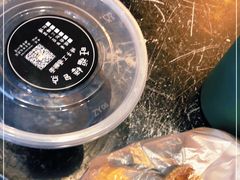 -旺福楼·包点(碑亭巷店)