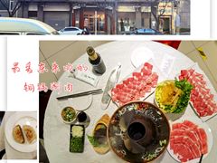 -东来顺饭庄(新源里店)