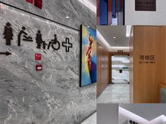 -北京SKP