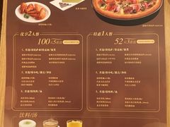 -必胜客(WOW中心城店)