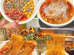 -海底捞火锅(杭州萧山宝龙广场店)