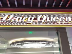 -DQ·蛋糕·冰淇淋(通州万达店)