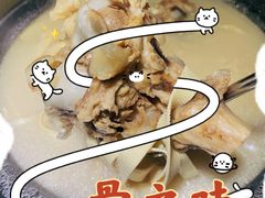 -骨之味·筒骨汤火锅(江头店)