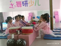 -舞研舞蹈培训(魏公村校区)
