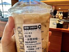 -首开·龙湖成都西宸天街