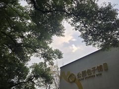 -食膳公园包子铺(烈士公园店)