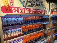 -百年义利(北兴路店)