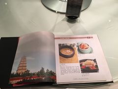 -真爱中国餐馆·年华店(朱雀大街店)