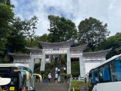 -苍山感通索道
