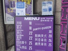 -HANA COFFEE(长寿路店)