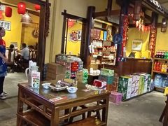 -富正毅三下锅·湘西韵味(天门山索道店)
