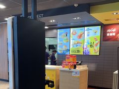 -麦当劳(莆田荔城大道万达店)