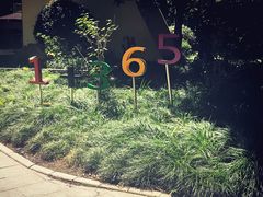 -上海怡沁园度假酒店