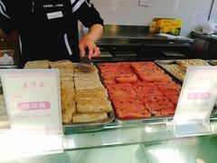 -五芳斋(中山大道总店)