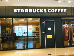 -万达广场(大明宫店)