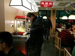 -醉得意(武大店)