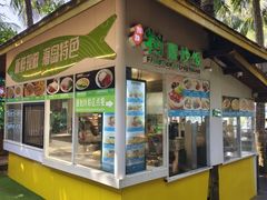 -海南分界洲岛旅游区