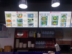 -陇上全荟兰州传统牛肉面(延吉路店)