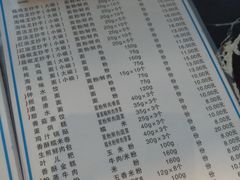 菜单-龙抄手(春熙路总店)