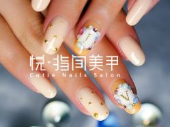 133162554710003057-1-悦指间美甲美睫